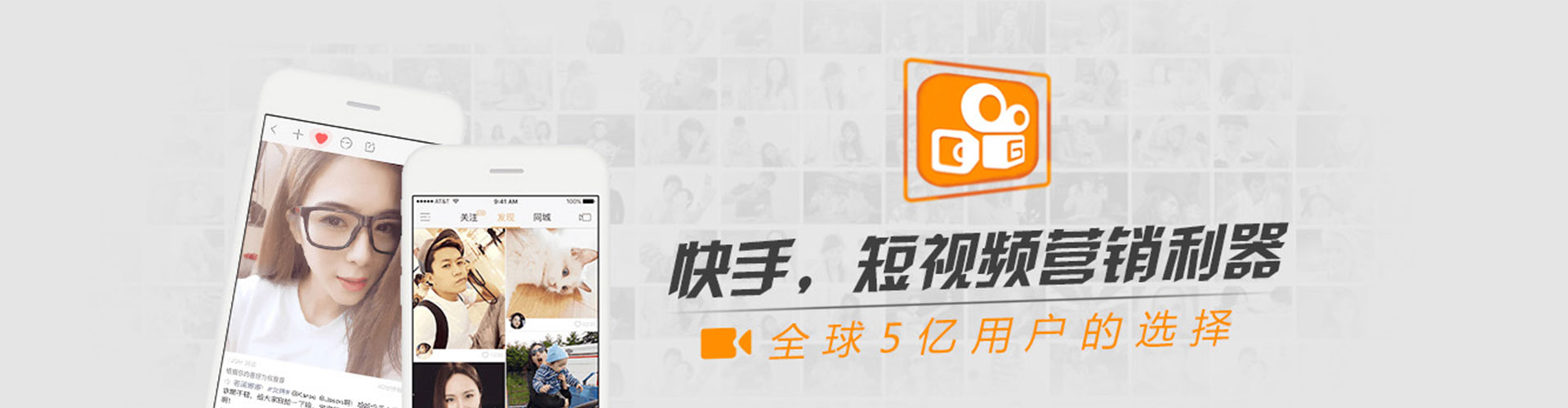 苏州信息流运营